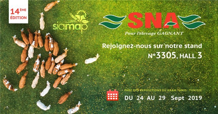 Invitation SNA : « Rejoignez-nous sur notre stand n°3305, hall 3 », au SIAMAP, quatorzième édition, Parc des expositions du Kram à Tunis, du 24 au 29 septembre 2019 ; en fond, un troupeau photographié du ciel.